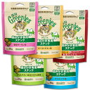 マースジャパン グリニーズ アソート 猫用 60g×5種
