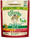 マースジャパン グリニーズ チキン味 サーモン味 旨味ミックス 猫用 130g
