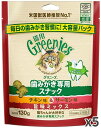 マースジャパン グリニーズ チキン味 サーモン味 旨味ミックス 猫用 130g ×5袋入