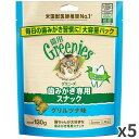 マースジャパン グリニーズ歯磨き スナック グリルツナ味 猫用 130g ×5袋入