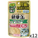 【お取寄せ品】 アイシア 健康缶パウチ 毛玉ケア シニア猫用 40g ×12袋入