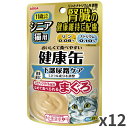 【お取寄せ品】 アイシア 健康缶パウチ 下部尿路ケア シニア猫用 40g ×12袋入