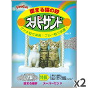 常陸化工 ファインキャット スーパーサンド 猫用 7L ×2入