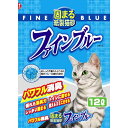 常陸化工 固まる紙製猫砂 ファインブルー 猫用 12L 5入