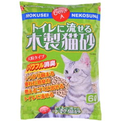 https://thumbnail.image.rakuten.co.jp/@0_mall/tomcat/cabinet/catgoods/catlitter/woodtype/hk619022.jpg