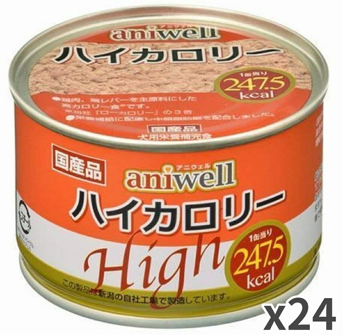 デビフペット アニウェル ハイカロリー 犬用 150g×24入のサムネイル