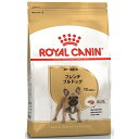 ロイヤルカナン フレンチブルドッグ 成犬~高齢犬用 9kg