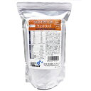 【訳あり】 テイストオブザワイルド ウェットランズ 成犬用 2kg【リパック】