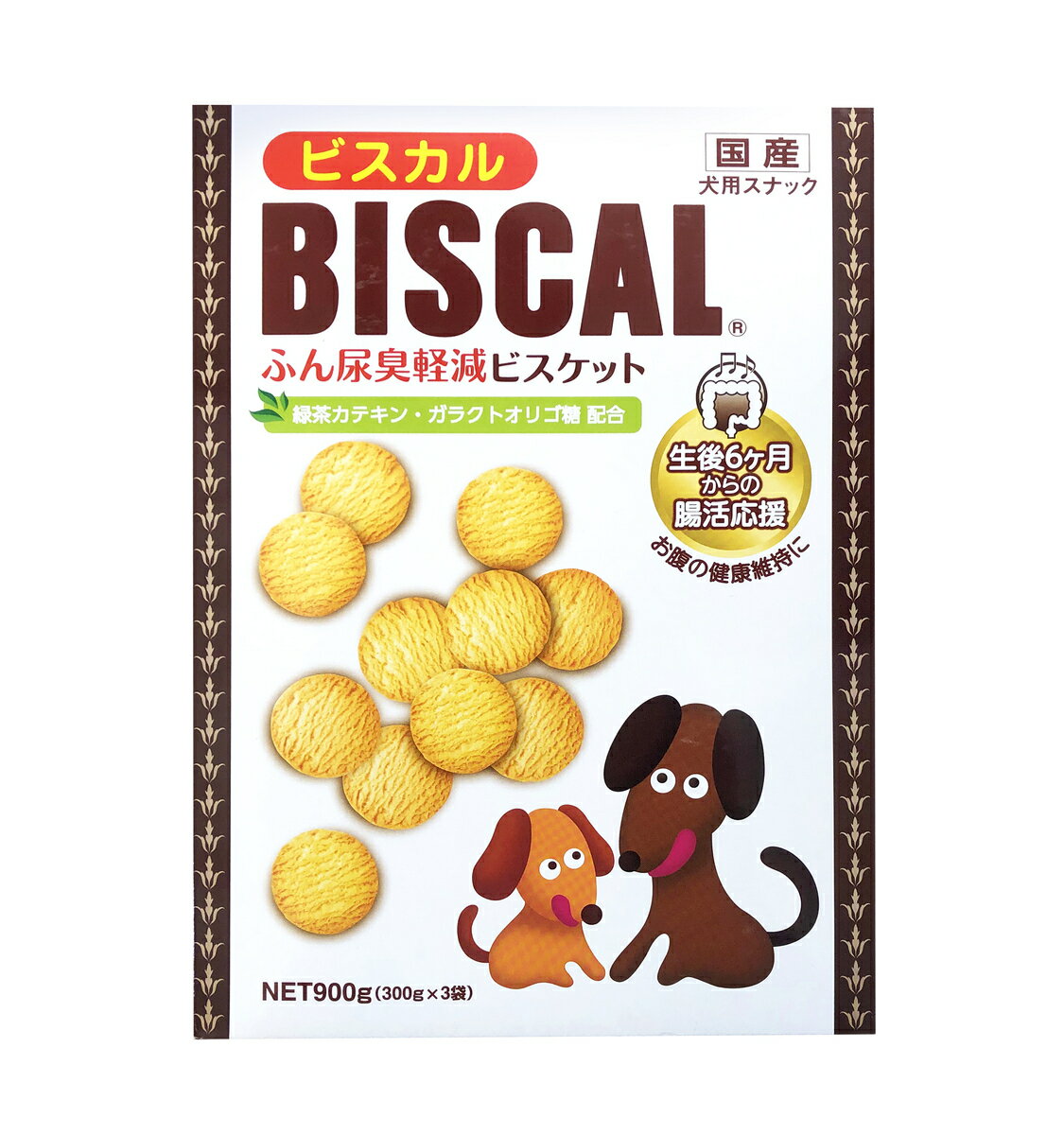 【お取寄せ品】 現代 ビスカル 犬用 犬おやつ 900g