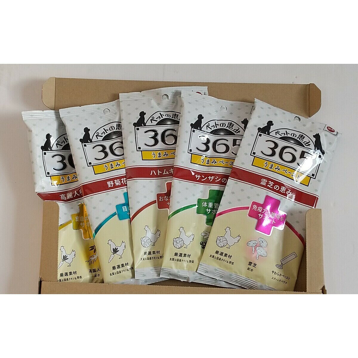 楽天市場】エンジョイ特選館（ペット・ペットグッズ）の通販