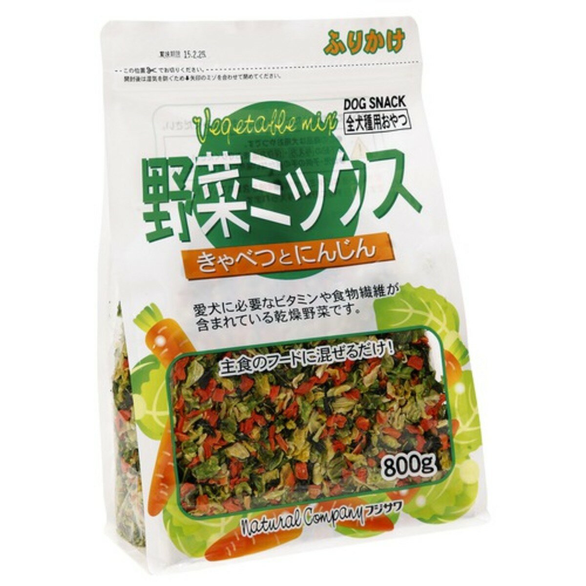 フジサワ 野菜ミックス きゃべつとにんじん 犬用 800g