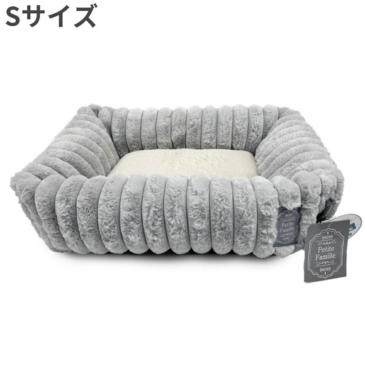 乐天商城 - サンローズ ペットベッド スフレスクエアベッド 犬・猫用 S グレー