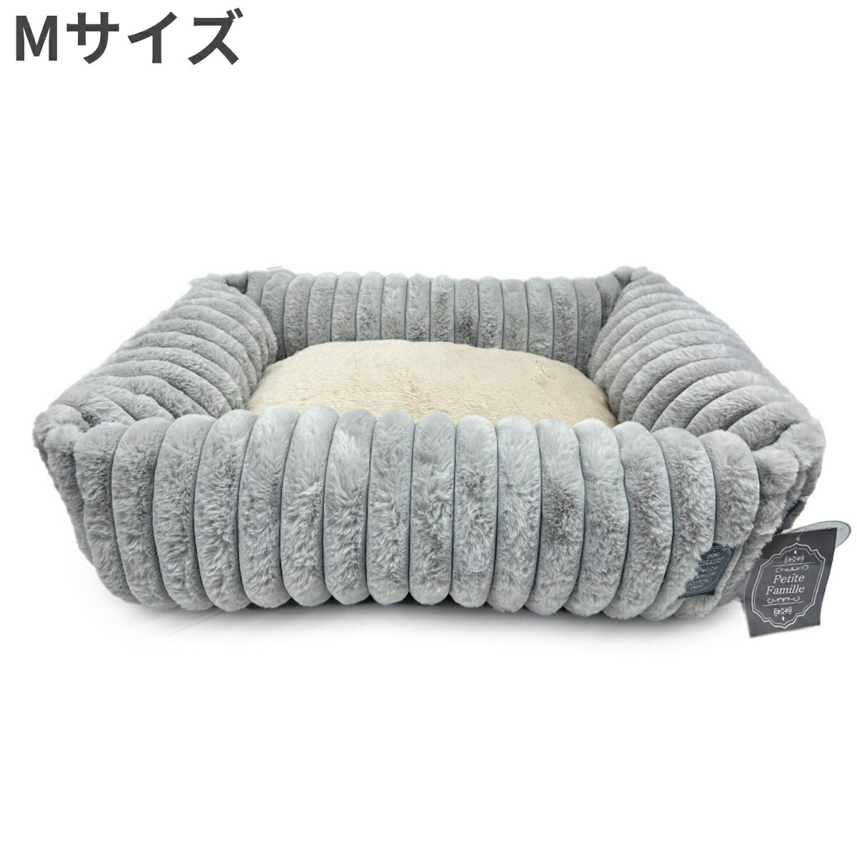 Rakuten - サンローズ ペットベッド スフレスクエアベッド 犬・猫用 M グレー