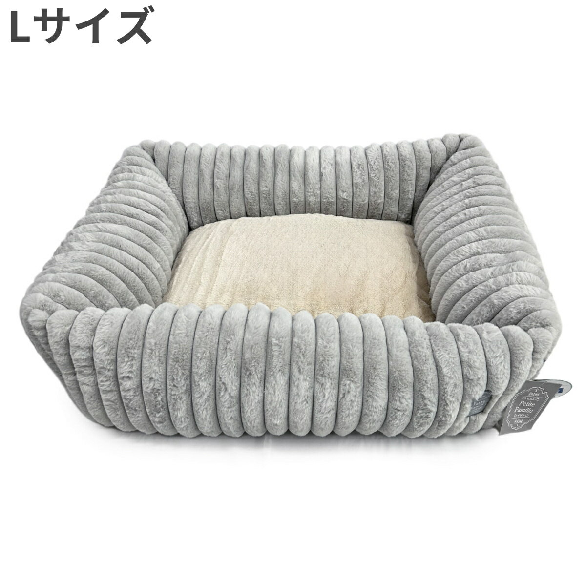 Rakuten - サンローズ ペットベッド スフレスクエアベッド 犬・猫用 L グレー