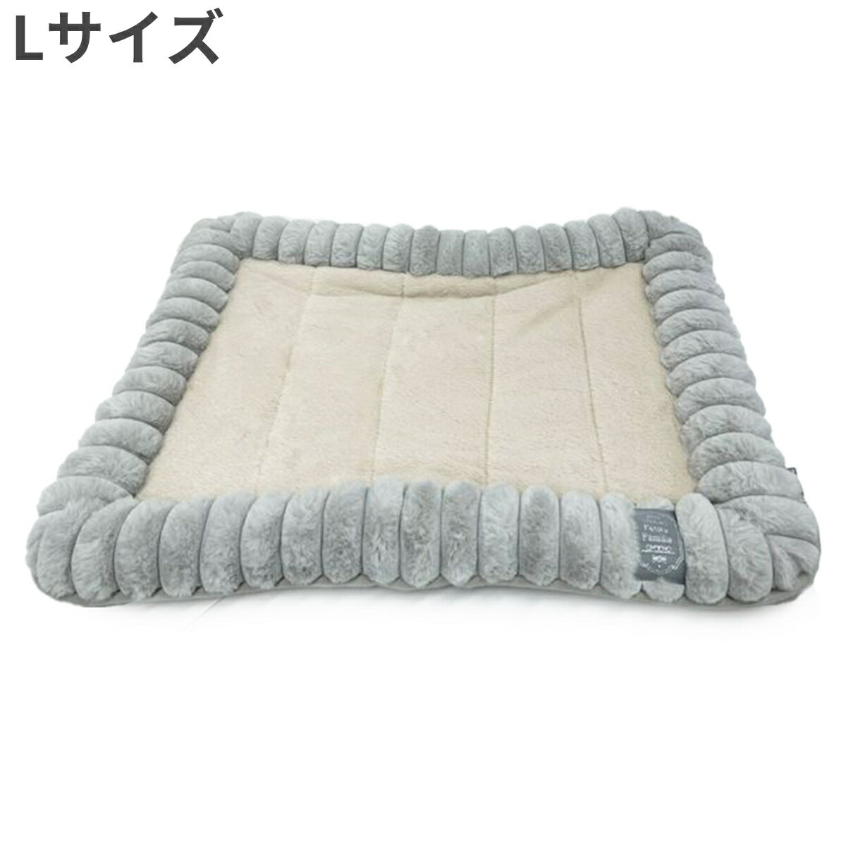 サンローズ ペットベッド スフレアゴノセマット 犬・猫用 L グレー