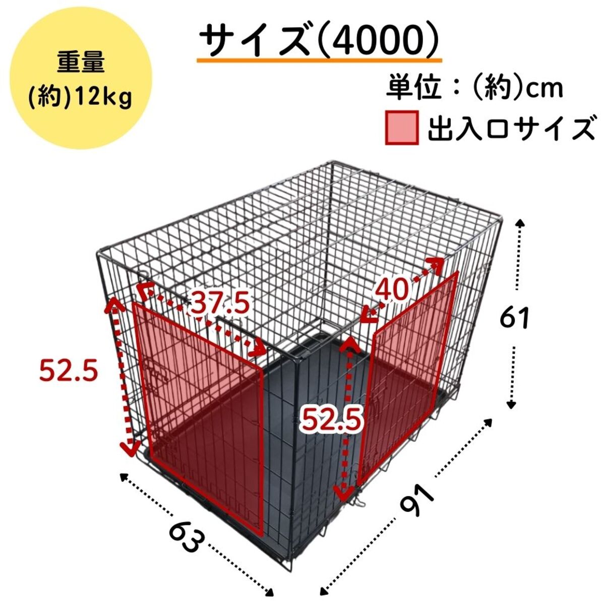 �ȥ७��å� �ȥ९�쥤��4000