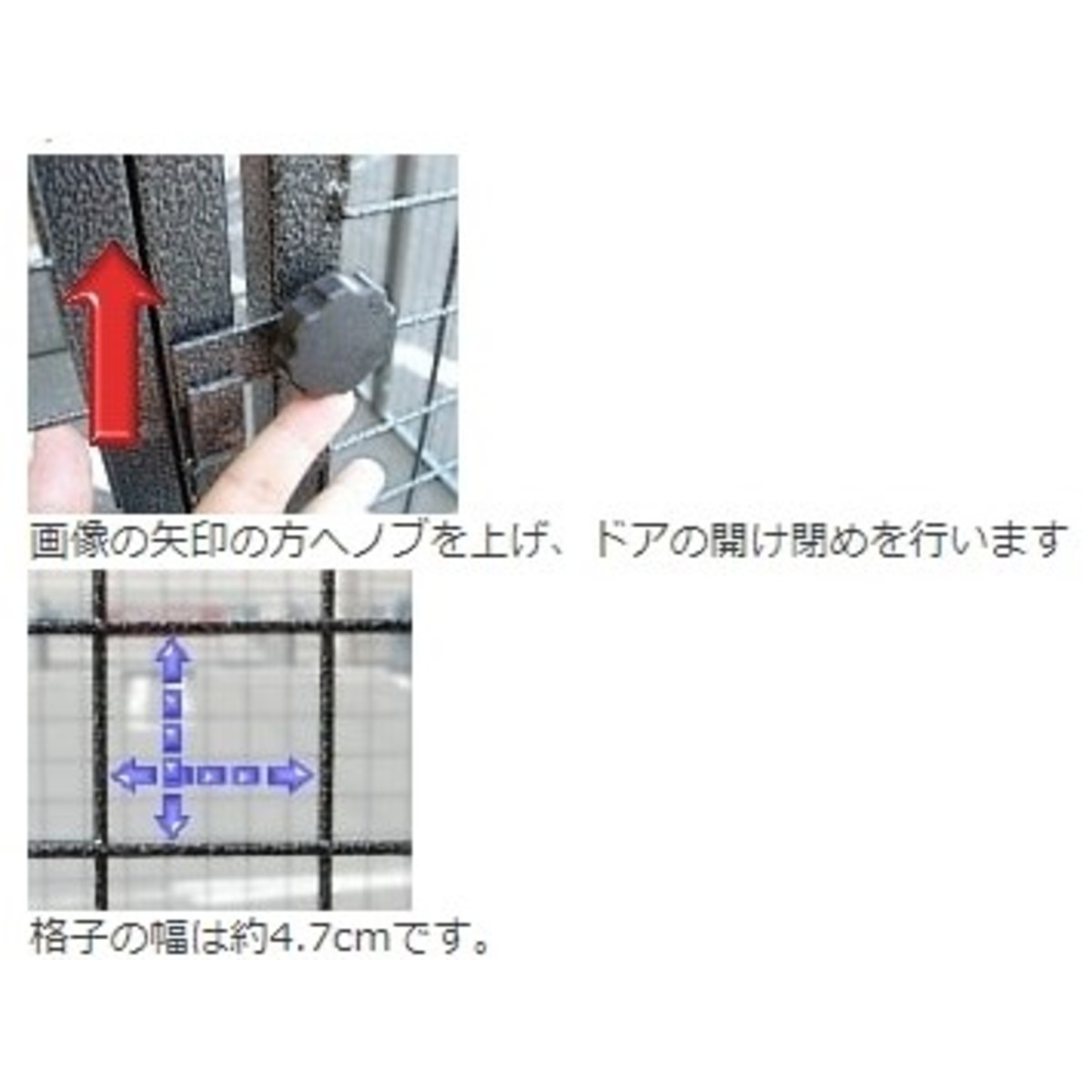 トムキャット ケンネルラン 10面セット 犬用の紹介画像2