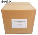 【お取寄せ品】 常陸化工 プロの消臭剤 業務用【メーカー直送・代引不可】 犬・猫・小動物用 10L(桃の香り)