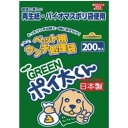 サンテックオプト ペット用ウンチ処理袋 GREENポイ太くん 200枚入