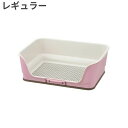 【お取寄せ品】 リッチェル お掃除簡単 ステップ壁付トイレ レギュラー 犬用 ピンク