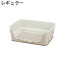 【お取寄せ品】 リッチェル お掃除簡単 ステップ壁付トイレ レギュラー 犬用 アイボリー