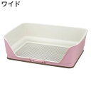 【お取寄せ品】 リッチェル お掃除簡単 ステップ壁付トイレ ワイド 犬用 ピンク