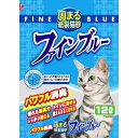 常陸化工 固まる紙製猫砂 ファインブルー 猫用 12L×5入