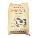 ヤマサン 圧ぺん とうもろこし 薄 20kg