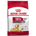 ロイヤルカナン ミディアム エイジング 10 10歳以上 中型高齢犬用 3kg