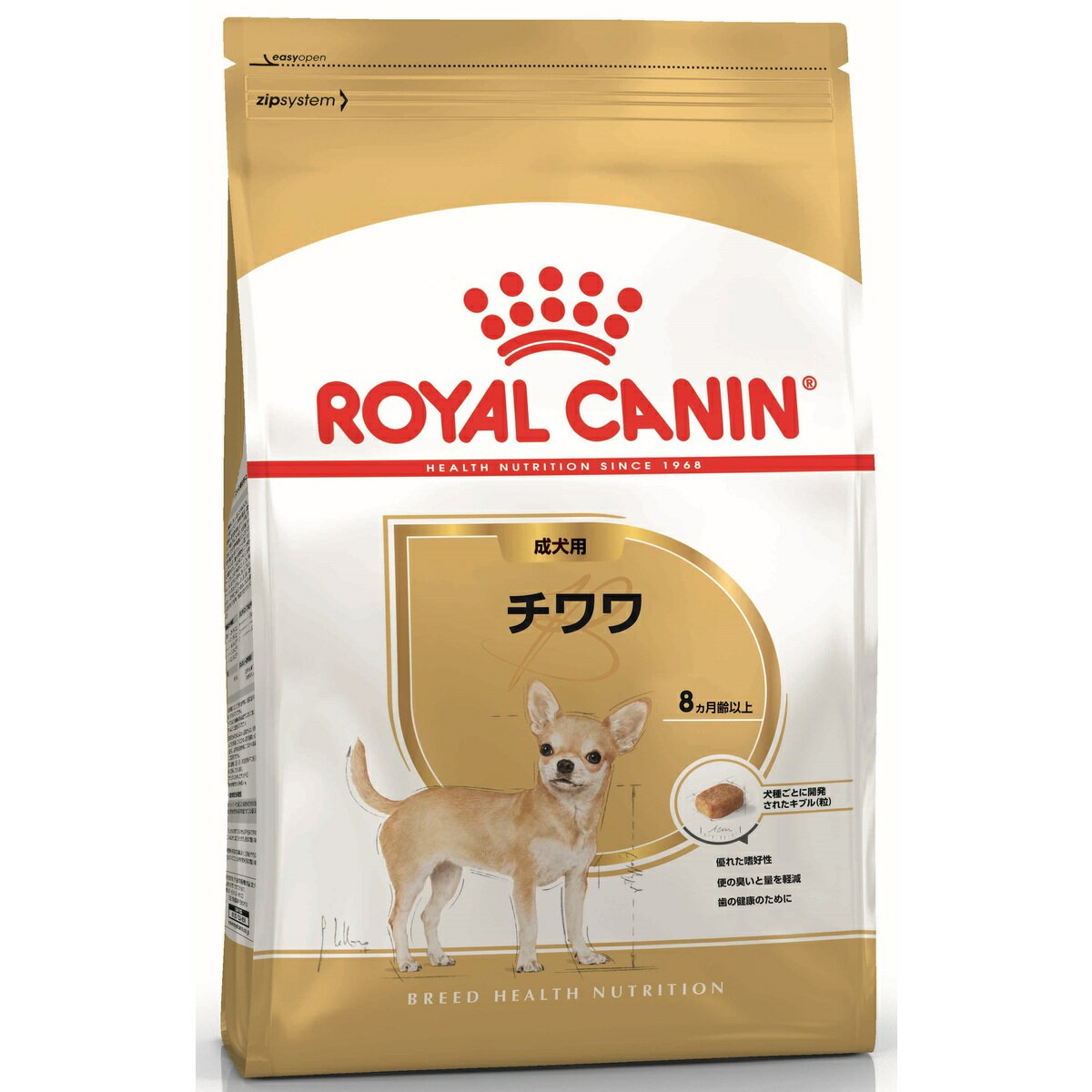 ロイヤルカナン チワワ 成犬用 3kg