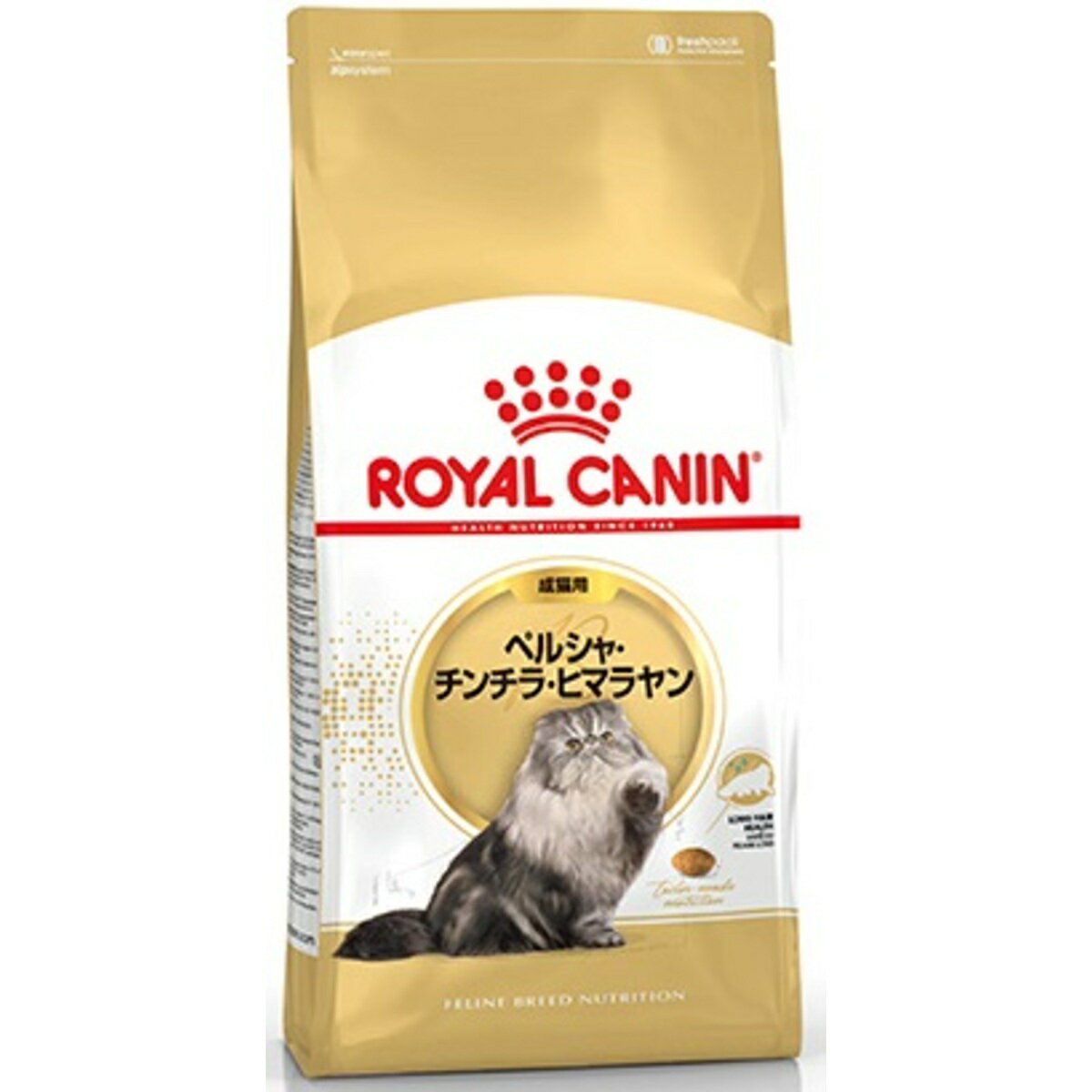 ロイヤルカナン ペルシャ・チンチラ・ヒマラヤン 成猫用 2kg