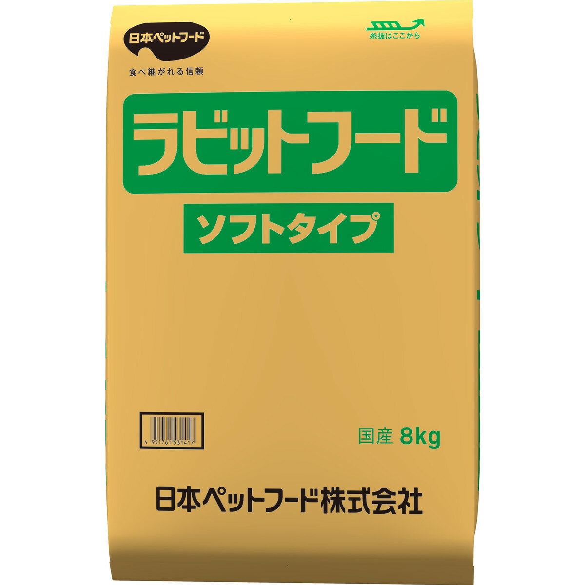 日本ペットフード ラビットフード ソフト うさぎ用 8kg