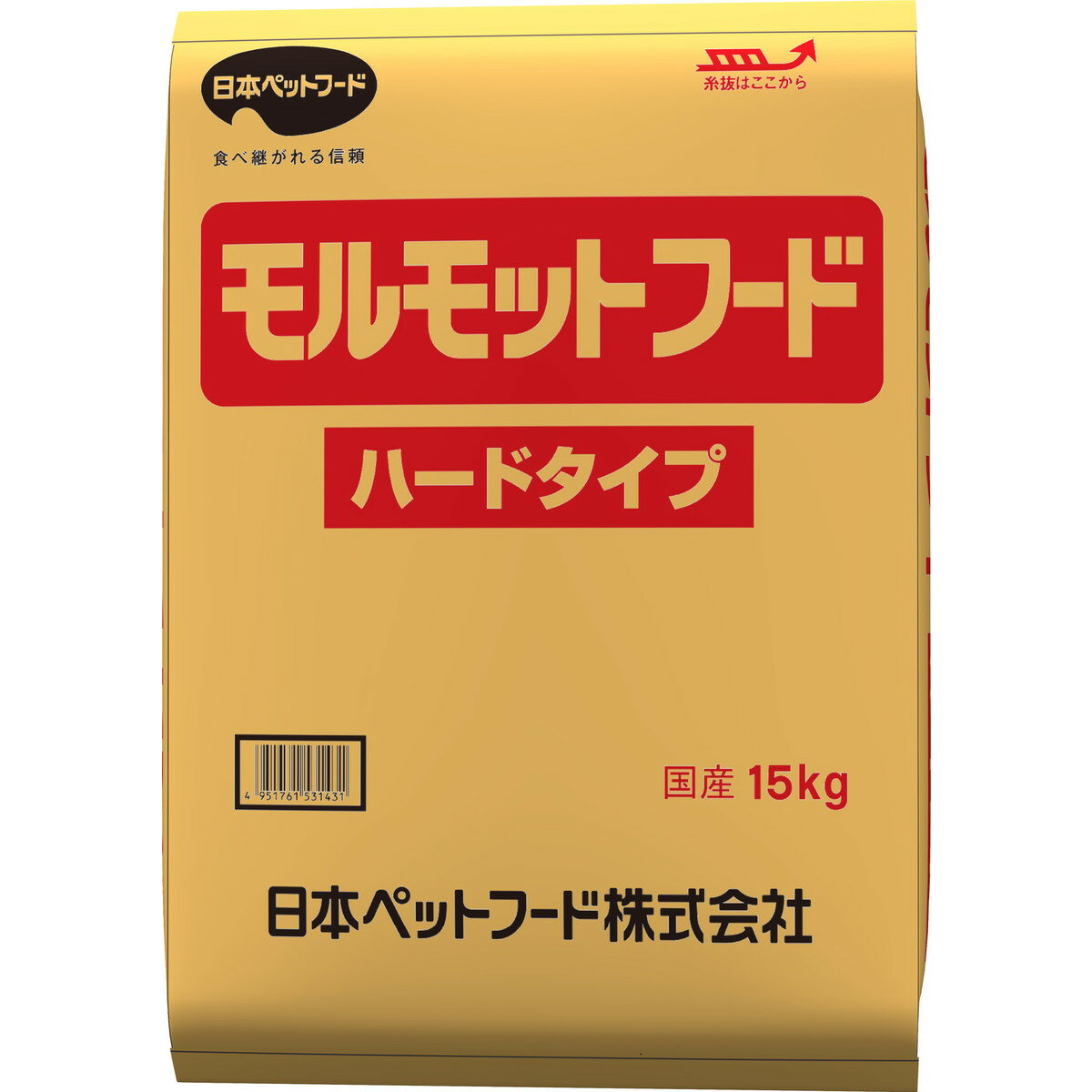 三晃商会 SANKO ラビット・ヘアーボールリリーフ 50グラム (x 1)