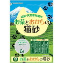 常陸化工 お茶とおからの猫砂 猫用 6L×4入