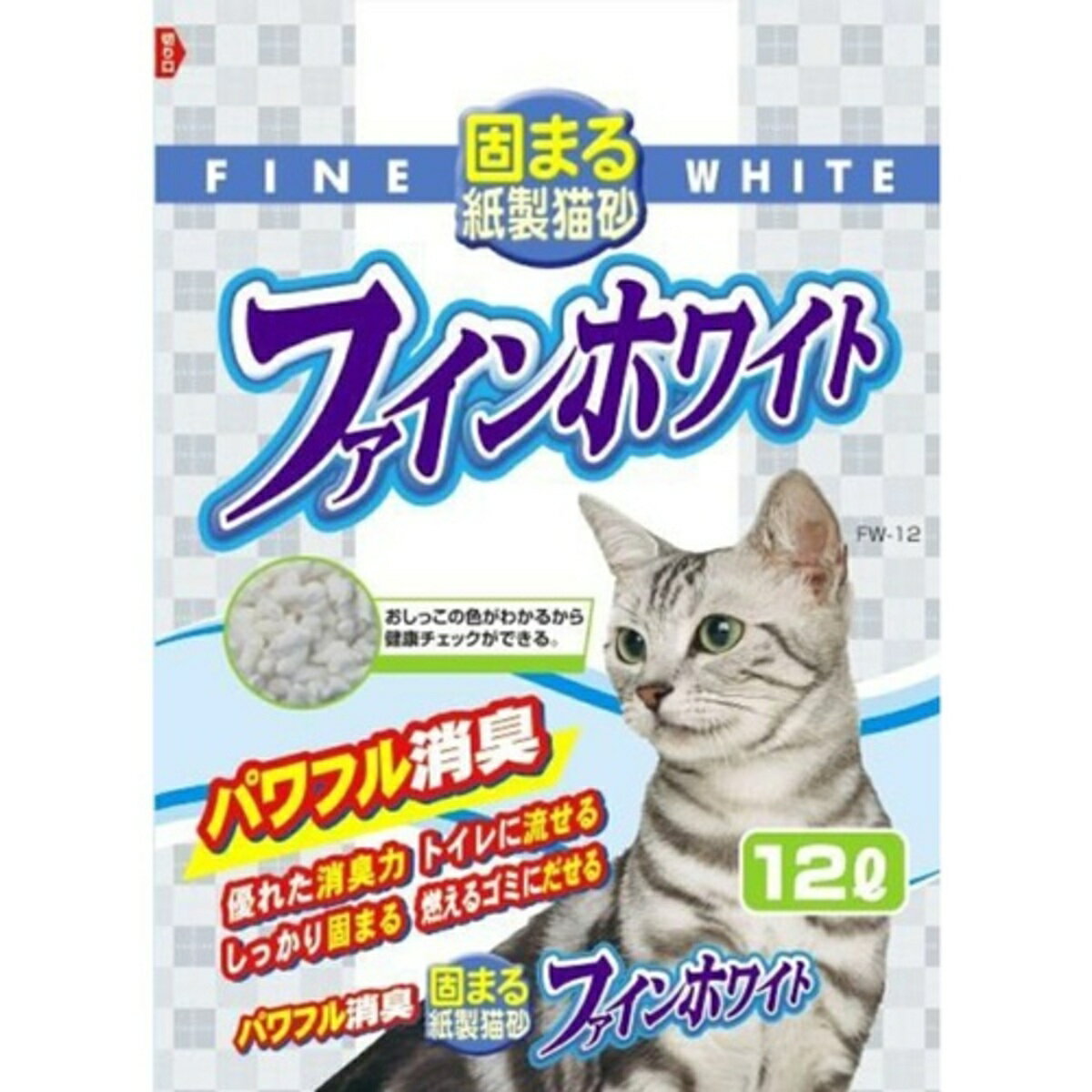 常陸化工 ファインホワイト 固まる紙製猫砂 猫用 12L×5入のサムネイル