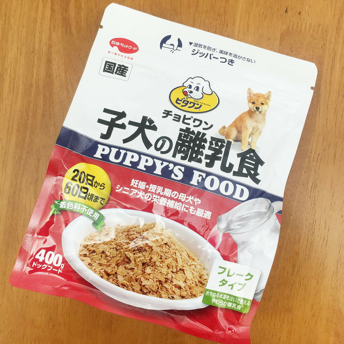 日本ペットフード ビタワン チョビワン 子犬の離乳食 子犬用 400g×12袋入