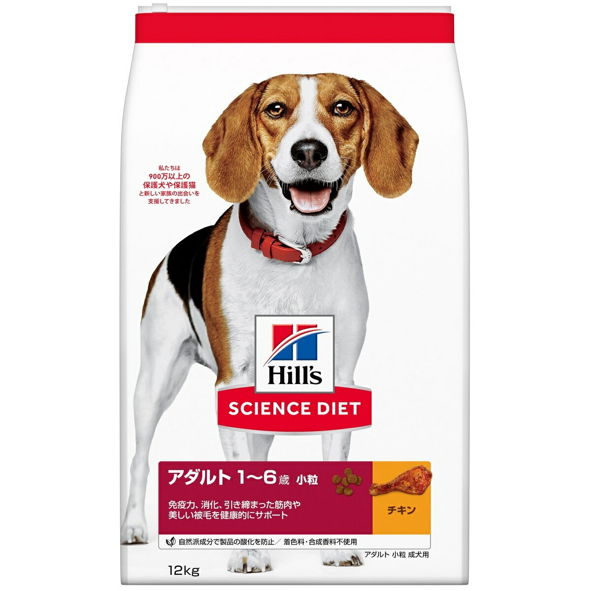 サイエンスダイエット(国内) Hills アダルト 1~6歳 小粒 成犬用 12kg×2入