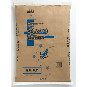 【お取寄せ品】キョーリン 咲ひかり 初期飼料 鯉用 20kg【成長】【消化】【送料無料】