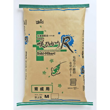 【お取寄せ品】キョーリン 咲ひかりR 育成用 浮上 M 錦鯉用 15kg【送料無料】