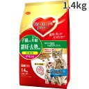 日本ペットフード ビューティプロ 避妊・去勢 低脂肪 チキン味 猫用 1.4kg【送料無料】