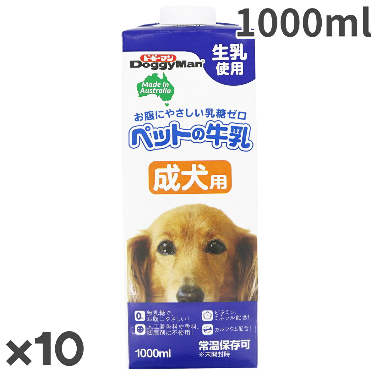 【お取寄せ品】ドギーマン ペットの牛乳 成犬用 1000ml×10入【送料無料】