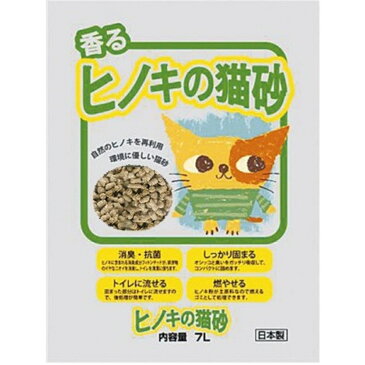 トムキャット 香るヒノキの猫砂7L×7袋入 7L