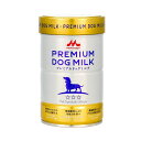 森乳サンワールド ワンラックプレミアムドッグミルク[仔犬・成犬・シニア犬用] 犬用 150g