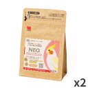 黒瀬ペットフード NEOクローバーL 鳥 250g ×2袋入