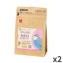 黒瀬ペットフード NEO超小粒タイプ 鳥 300g ×2袋入