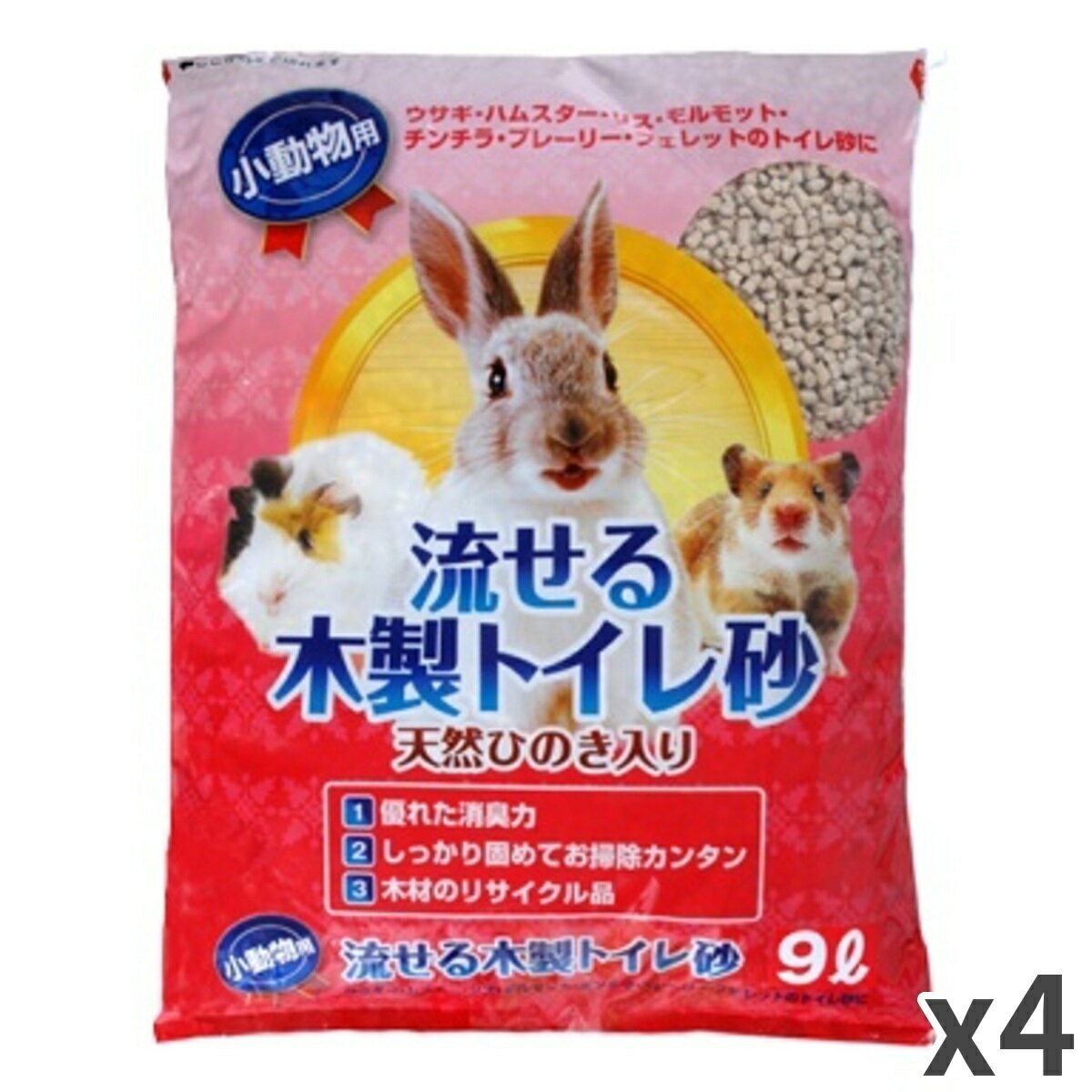 常陸化工 小動物用 流せる木製トイレ砂 小動物用 9L ×4袋入
