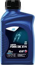 ELF エルフ MOTO FORK OIL SYN 5W 2輪用フォークオイル 0.5L × 16缶 213967