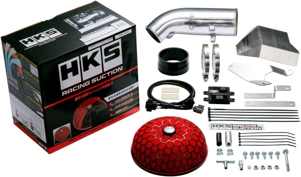 HKS レーシングサクション シビックタイプR FK8 K20C 17/09-20/09 70020-AH110