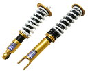 HKS 車高調 ハイパーマックスシリーズ マックスIV SP DRAG ニッサン スカイラインGT-R BNR32 RB26DETT 89/08-94/12 8...