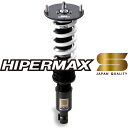 HKS 車高調 ハイパーマックス S テスラ モデルY RWD YL1YT 3D7 22/06- 80300-AA003